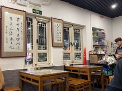 -东兴顺爆肚张