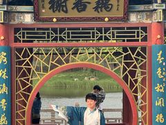 -晋祠公园