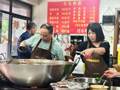 -小根法羊肉馆(双林分店)