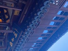 -豫园湖心亭茶楼