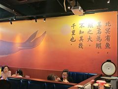 -里岛烤鱼(东港凯虹广场店)