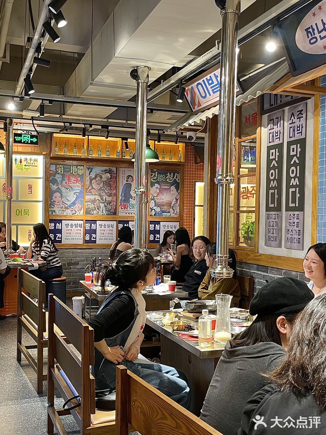 长沙！德思勤这里…喜欢韩料的记住了！！！