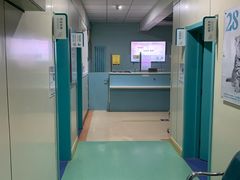 -北京观赏动物医院·24小时大型综合·猫专科·异宠专科