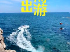 -杨梅坑