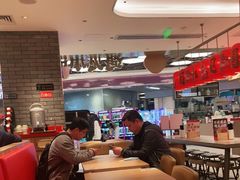 -遇见小面(凯德广场店)