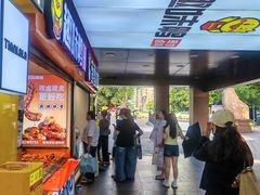 -不倒翁·安徽名菜楼(步行街店)