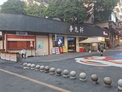-争先鲜·蒸汽海鲜自助·鲜切牛肉