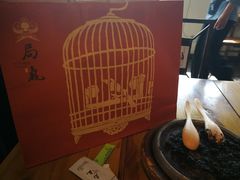 -局气 烤鸭·北京菜(光华路店)