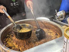 -白老三牛肉丸子面(平阳广场店)