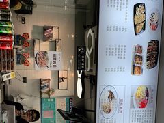 -长乐饭冰冰·冰饭·烧烤(长乐总店)