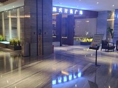 -大和洗浴休闲会所(宏大广场店)