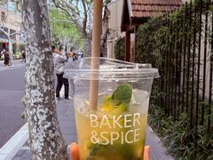 杨桃香柚春茶-BAKER&SPICE(安福路店)