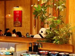 -潮界(虹桥新天地店)