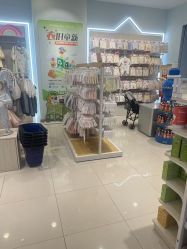 点击看大图 -爱婴室(上海汇智国际广场店)