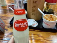 -肆姐面粉馆(坡子街店)