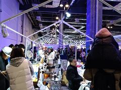 -东浩兰生上海世博展览馆