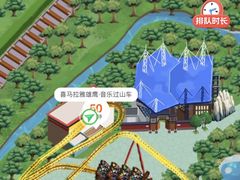 -北京欢乐谷