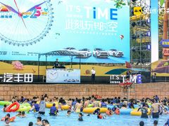 -武汉玛雅海滩水公园