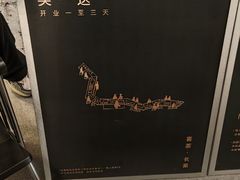-喜茶(深圳万象城黑金店)
