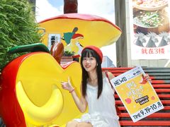 -福田卓悦INTOWN购物中心