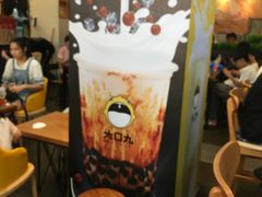 -大口九(东方广场店)
