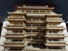 -乐山市博物馆