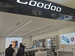 -Apple授权专营店(洪山镇万象城店)