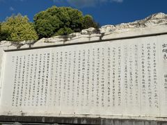 -白帝城·瞿塘峡景区