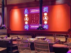 -十三姨正合丰烤肉(营迹路店)