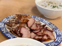 -下村新强记烧鹅店