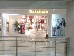 -光启城时尚购物中心