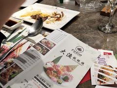 -大渔铁板烧(花园道店)