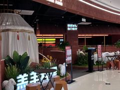 -龙湖南京河西天街