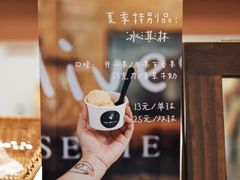 -Ten Olives甜点