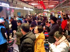 -盒马鲜生(莱蒙都会店)