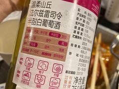 -盒马鲜生(曜一城店)