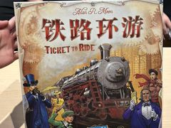 -BGM CLUB二次元主题桌游店(康王路店)