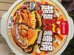 -圣露庄园·露营·烤肉·亲子
