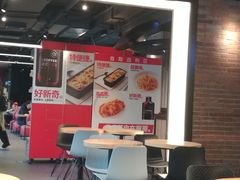 -肯德基(蓝桥店)