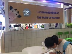 -一只酸奶牛(百联南岸上海城店)