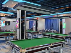 -永宁台球·棋牌俱乐部(淮海路店)