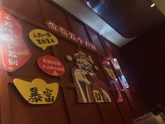 -必胜客(高新中大店)