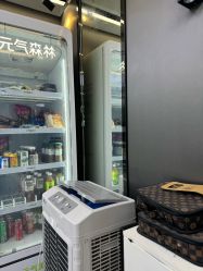 点击看大图 -藤野造型烫发染发