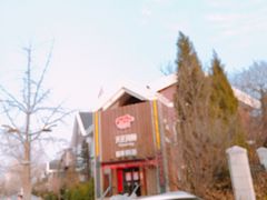 -天正河鲀·河豚亭(大连店)