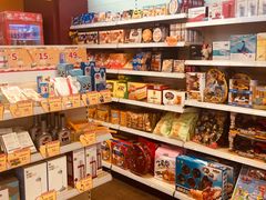 -中化道达尔北京北沙滩加油站