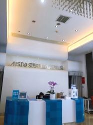 点击看大图 -AIST爱思特医疗美容医院