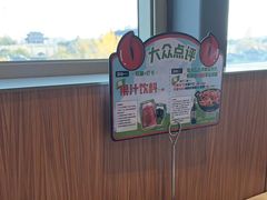 -七欣天香辣蟹火锅(南京建宁路大观天地店)