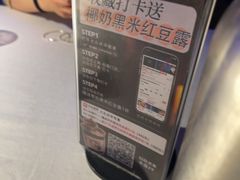 -味界·精致赣菜(招商花园城店)