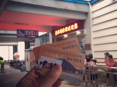 -奥林匹克体育中心游泳馆