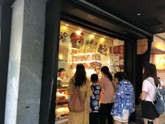 -泸溪河桃酥(秦淮夫子庙一店)